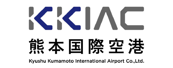 熊本国際空港